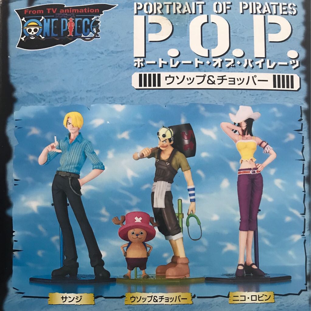 One Piece: Portrait.Of.Pirates (Series 2): Usopp & Tony Tony Chopper - MegaHouse (Excellent Model Series) action figure collectible - Main Image 2