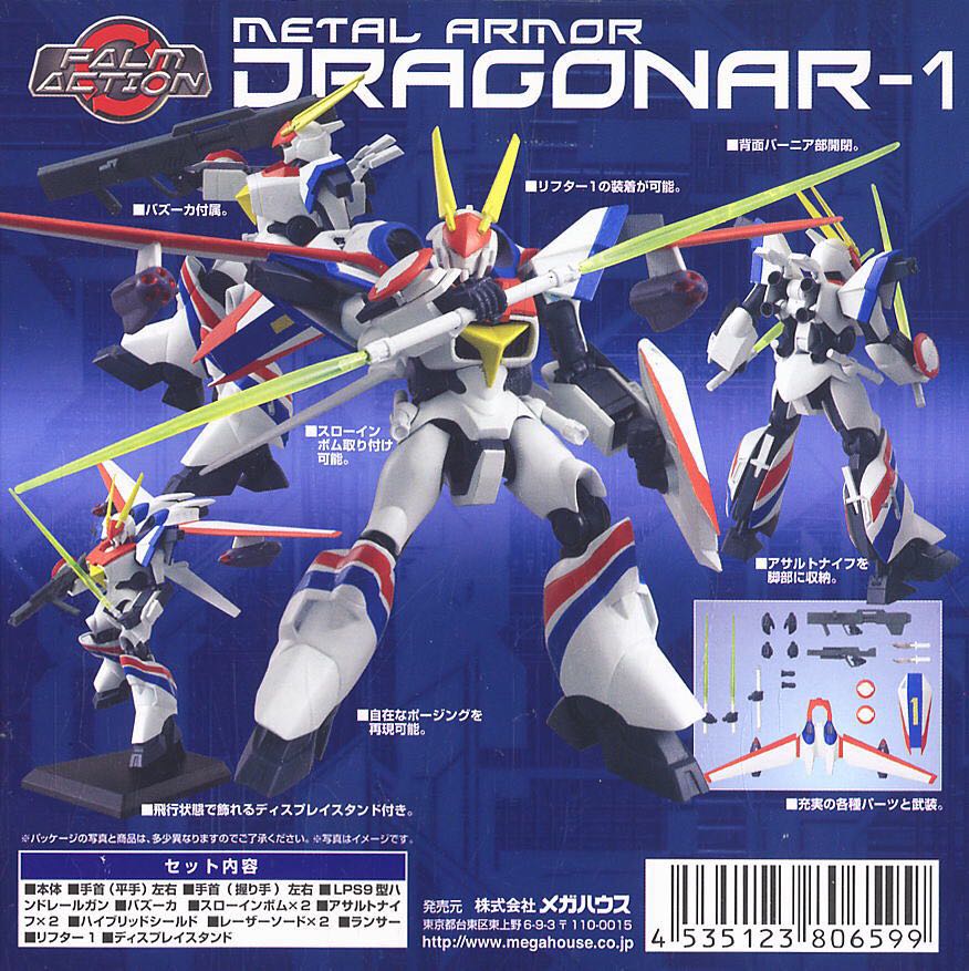 Pennarello Lyra Marcatore Graduate All 2 Mm Oro Lyra Graduate Mark All Oro 2