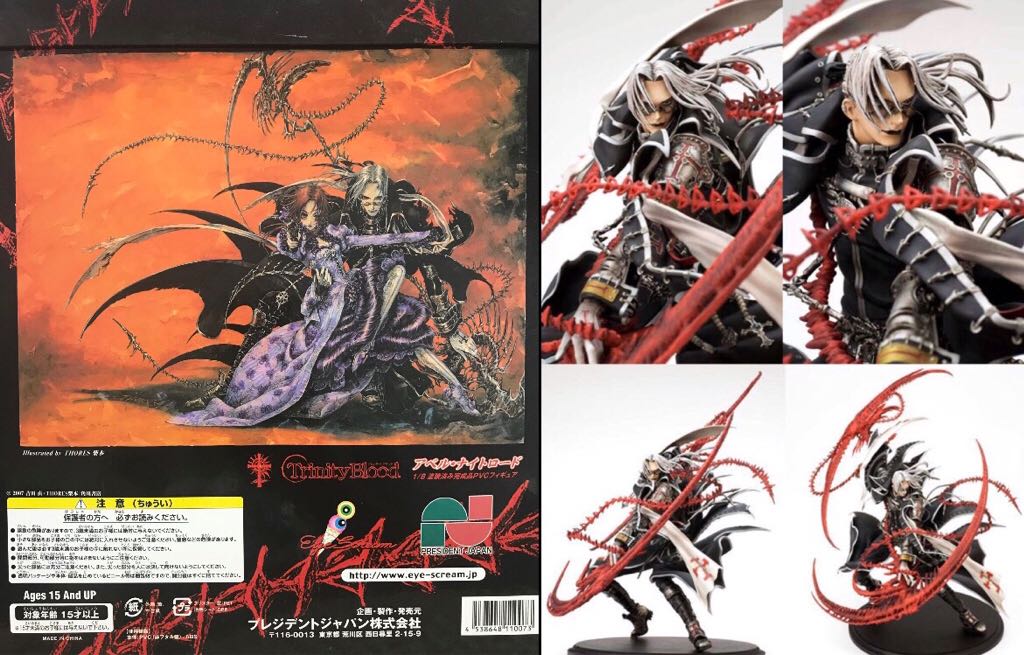 Trinity Blood: Abel Nightroad - Crusnik 02 (40% Ver.) - Eye Scream (1/8 Scale Pre-Painted Figure) action figure collectible - Main Image 2