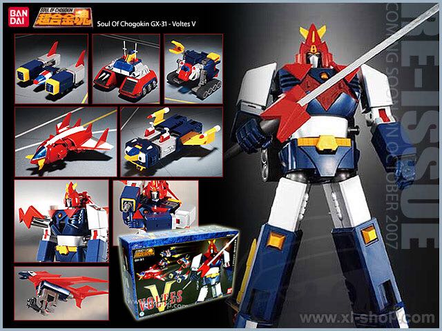 S.O.C. (GX-31): Chōdenji Machine Voltes V - Bandai (Soul Of Chogokin) action figure collectible - Main Image 2