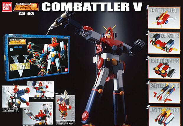 S.O.C. (GX-03): Chōdenji Robo Combattler V - Bandai (Soul Of Chogokin) action figure collectible - Main Image 2
