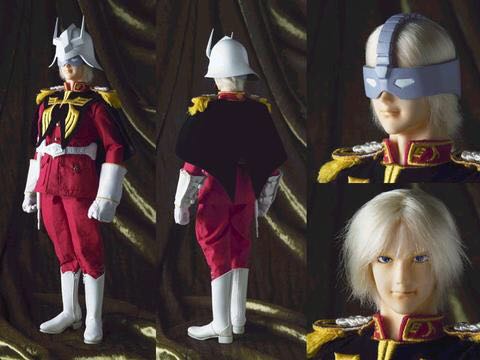 12” Scale: Figure Box - Char Aznable (Military Uniform Ver.) - Bandai (Fashion Doll) action figure collectible - Main Image 1