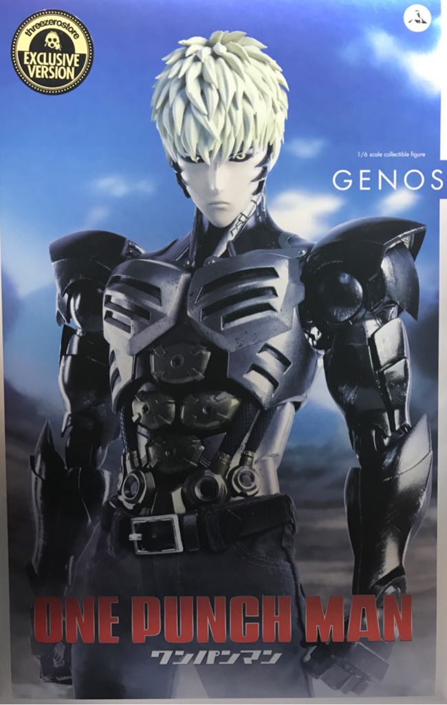 Pilot G207 Retractable Gel Rollerball 0.7 Mm Tip Single