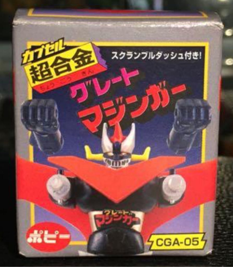 POPY Mini (CGA-05): Great Mazinger - Bandai (Mini POPY) action figure collectible - Main Image 2