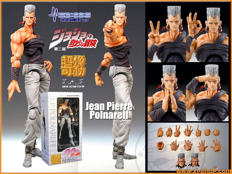 S.A.S. (Part 3): JoJo’s Bizarre Adventure - Jean Pierre Polnareff (#04) - Medicos Entertainment (Super Action Statue) action figure collectible - Main Image 1
