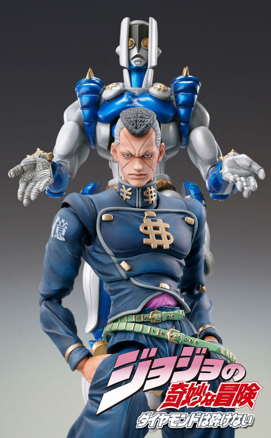 S.A.S. (Part 4): JoJo’s Bizarre Adventure - The Hand (#21) - Medicos Entertainment (Super Action Statue) action figure collectible [Barcode 4570017760793] - Main Image 2