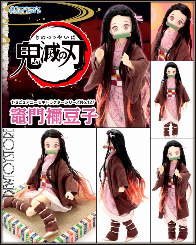12” Scale: Demon Slayer - Nezuko Kamada Doll (No.127) - Azone International (Pure Neemo Character Series) action figure collectible [Barcode 4573199921051] - Main Image 2