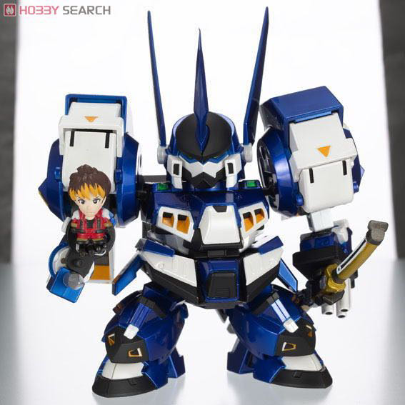 Cinderella Singing Hanging Ornament