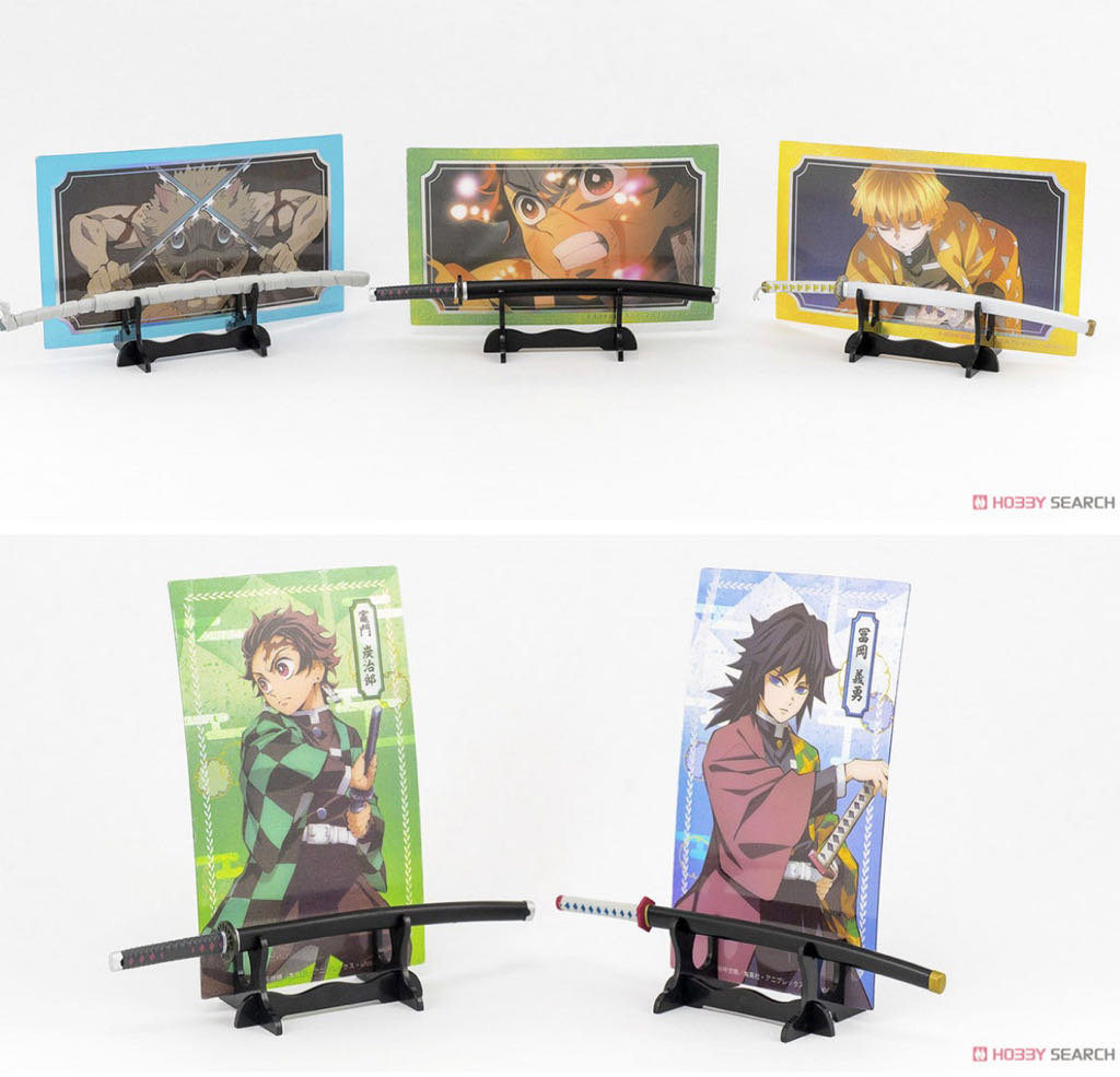 U2 Bono Pop! Rocks (U2): #271 Bono