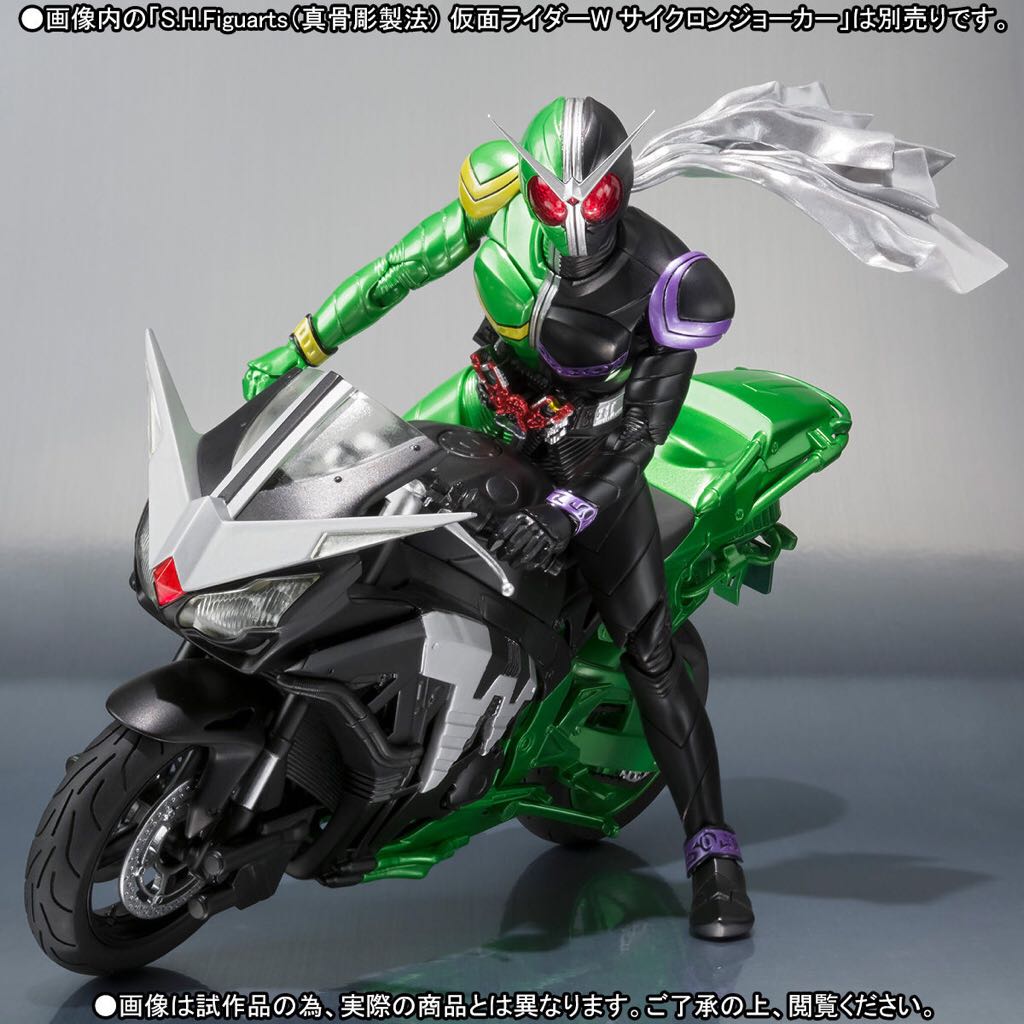 S.H.Figuarts: Kamen Rider Double - Hardboilder - Bandai/Tamashii Nations (1/12 Vehicles & Transportation Set) action figure collectible - Main Image 2