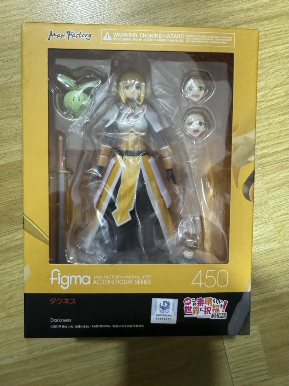 Darkness Figma (450): KonoSuba - - Max Factory (Konosuba: God’s Blessing On This Wonderful World!:) action figure collectible [Barcode 4545784066195] - Main Image 3