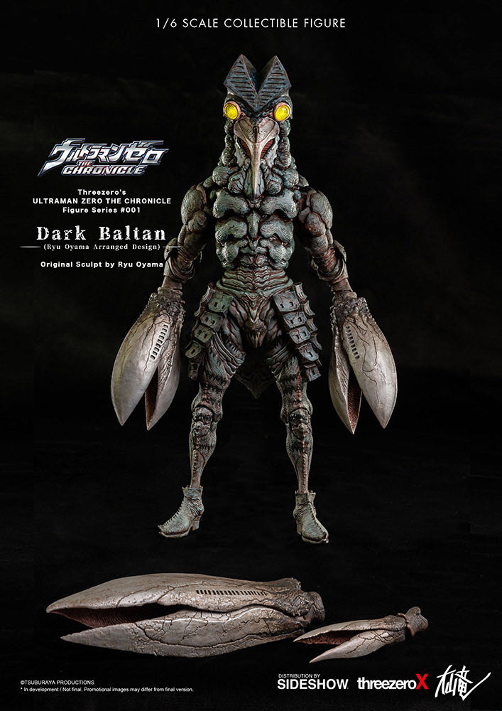 1/6 Scale (Series #001): Ultraman Zero, The Chronicle - Dark Baltan (Ryu Oyama) - Threezero (Original Sculpt) action figure collectible [Barcode 4897056201378] - Main Image 2