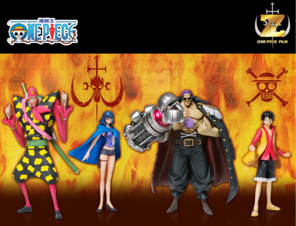 Super-Styling: One Piece (Film Z Special) - Luffy VS NEO Marines (Limited Edition Set) - Bandai (Super-Styling Line) action figure collectible [Barcode 4543112802637] - Main Image 2