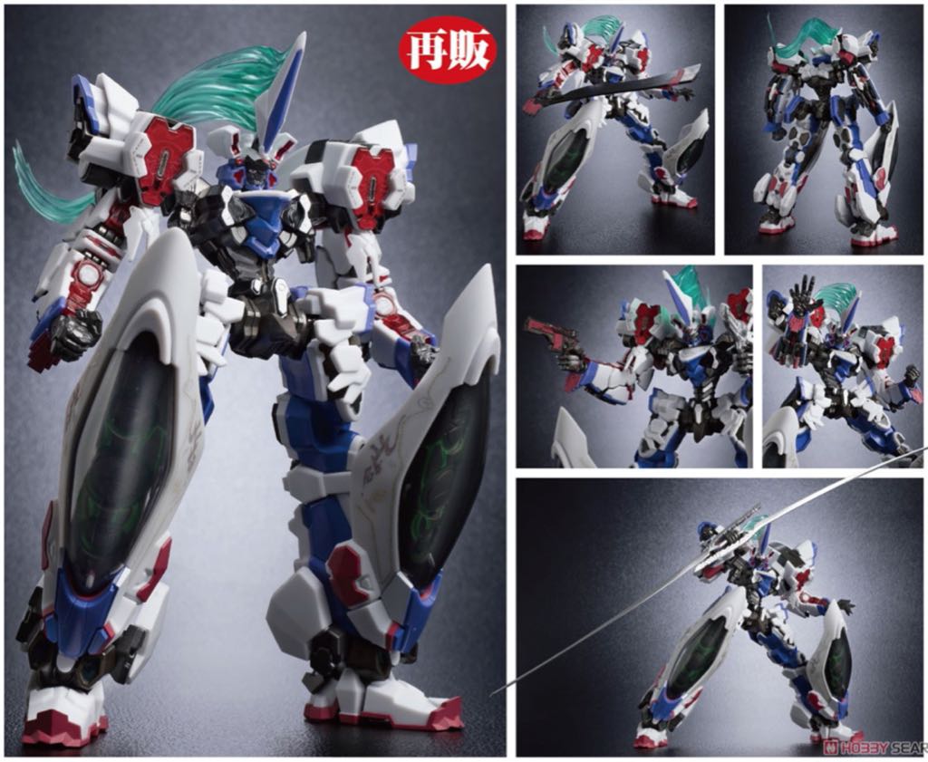 Hagane Works: Deus Machina Demonbane - Demon Bane (15y Anniversary) - Good Smile Company (New Figure Project) action figure collectible [Barcode 4580416907743] - Main Image 2