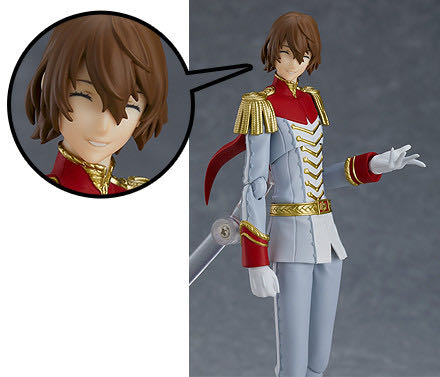 Figma (471): Persona 5 The Animation - Crow - Max Factory x Masaki Apsy (Figma Action Figure Series) action figure collectible [Barcode 4545784066478] - Main Image 2