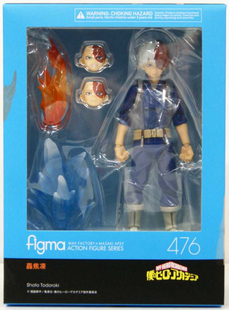 Figma: MHA - #476 Todoroki Shoto  - Figma Max Factory (Figma) action figure collectible [Barcode 4545784066560] - Main Image 3