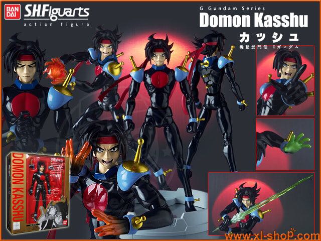 S.H.Figuarts: Mobile Fighter G Gundam - Domon Kasshu - Bandai (Simple Style & Heroic Action.) action figure collectible - Main Image 2
