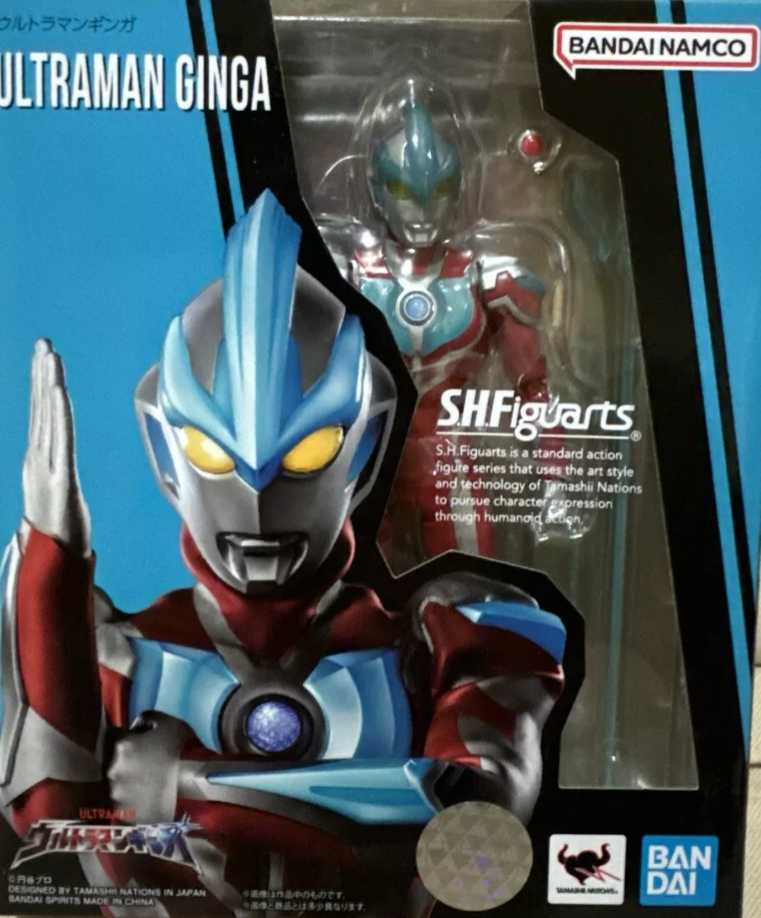 Ultraman Ginga - S.H Figuarts (Ultraman Ginga S) action figure collectible [Barcode 4573102576316] - Main Image 3