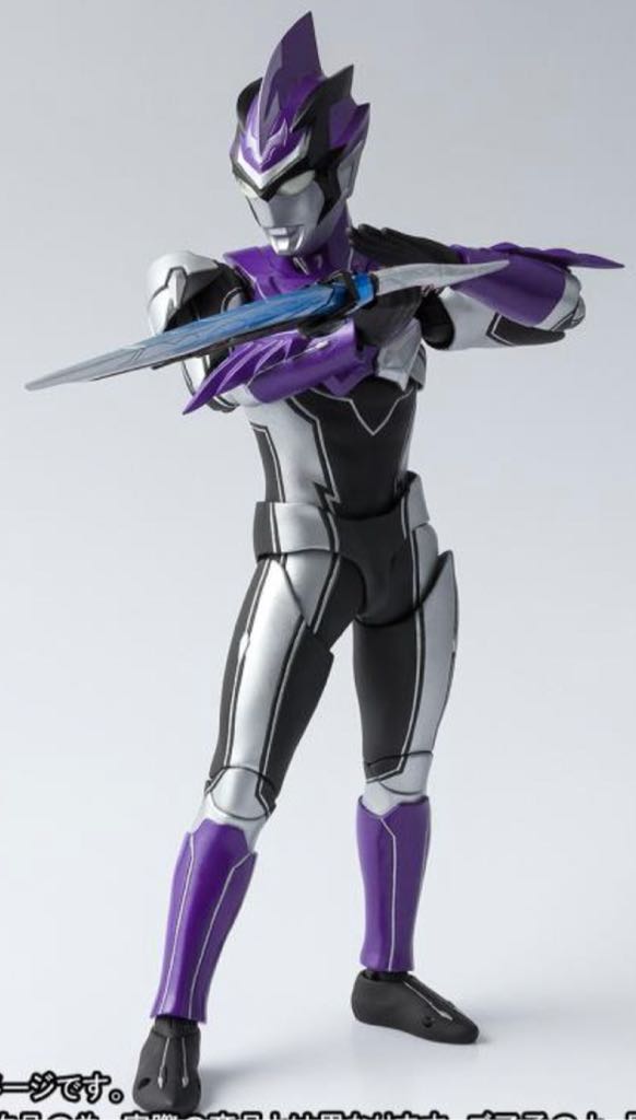 Disney Store Lumiere Light Up Hanging Ornament