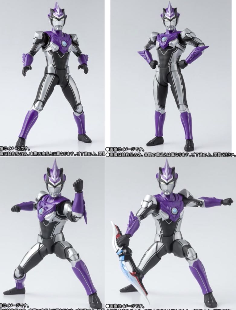 S.H.Figuarts: Ultraman R/B - Ultraman Blu Wind (Exclusive) - Bandai/Tamashii Nations (Simple Style & Heroic Action.) action figure collectible [Barcode 4573102556417] - Main Image 2