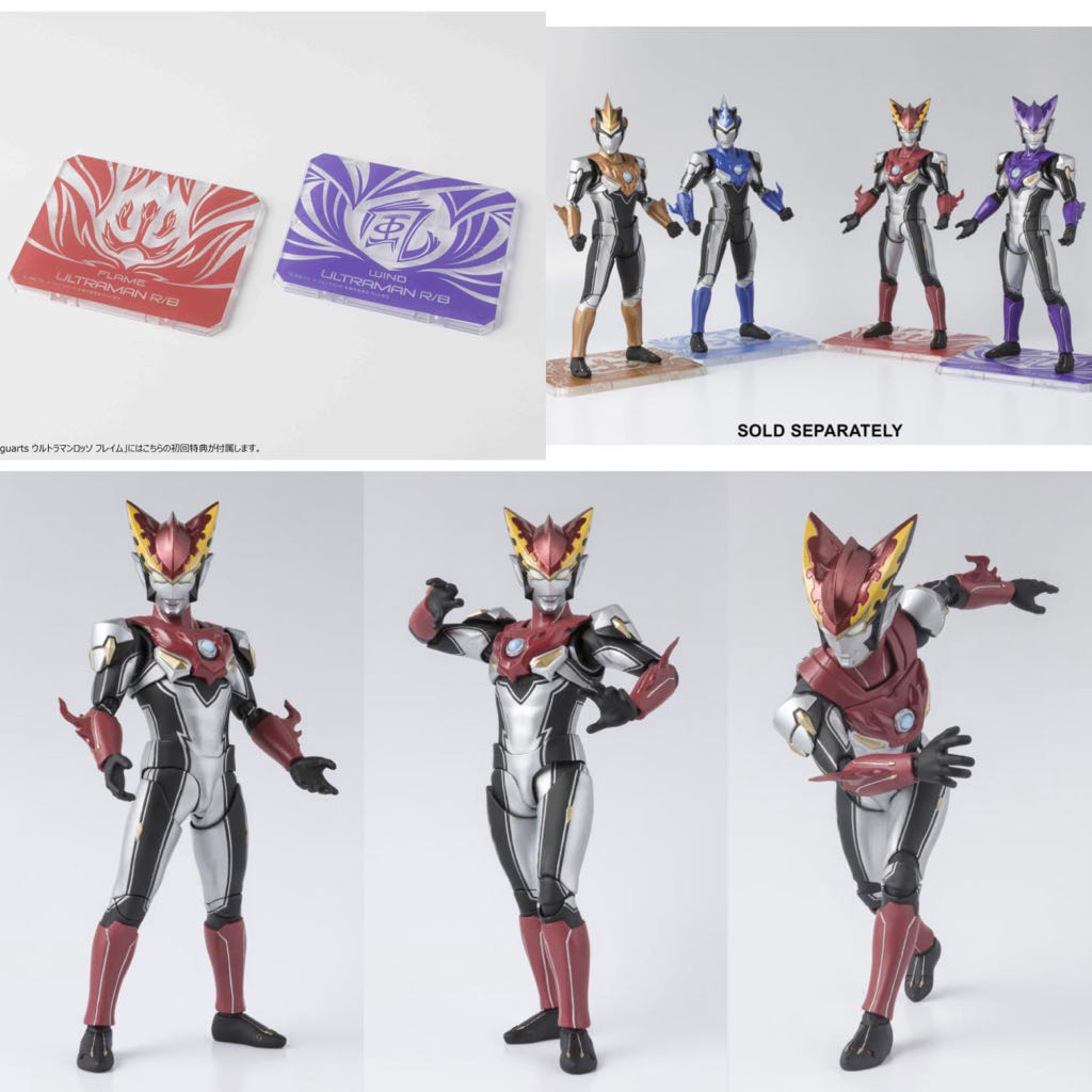Ultraman Rosso Flame - Bandai/Tamashii Nations (Ultraman R/B) action figure collectible [Barcode 4573102551351] - Main Image 2