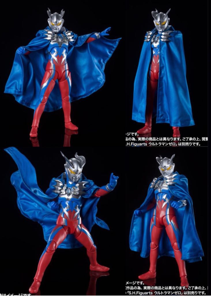 Ultra Zero Mantle (Exclusive) - Bandai/Tamashii Nations (Ultra Galaxy Fight) action figure collectible [Barcode 4573102611055] - Main Image 2