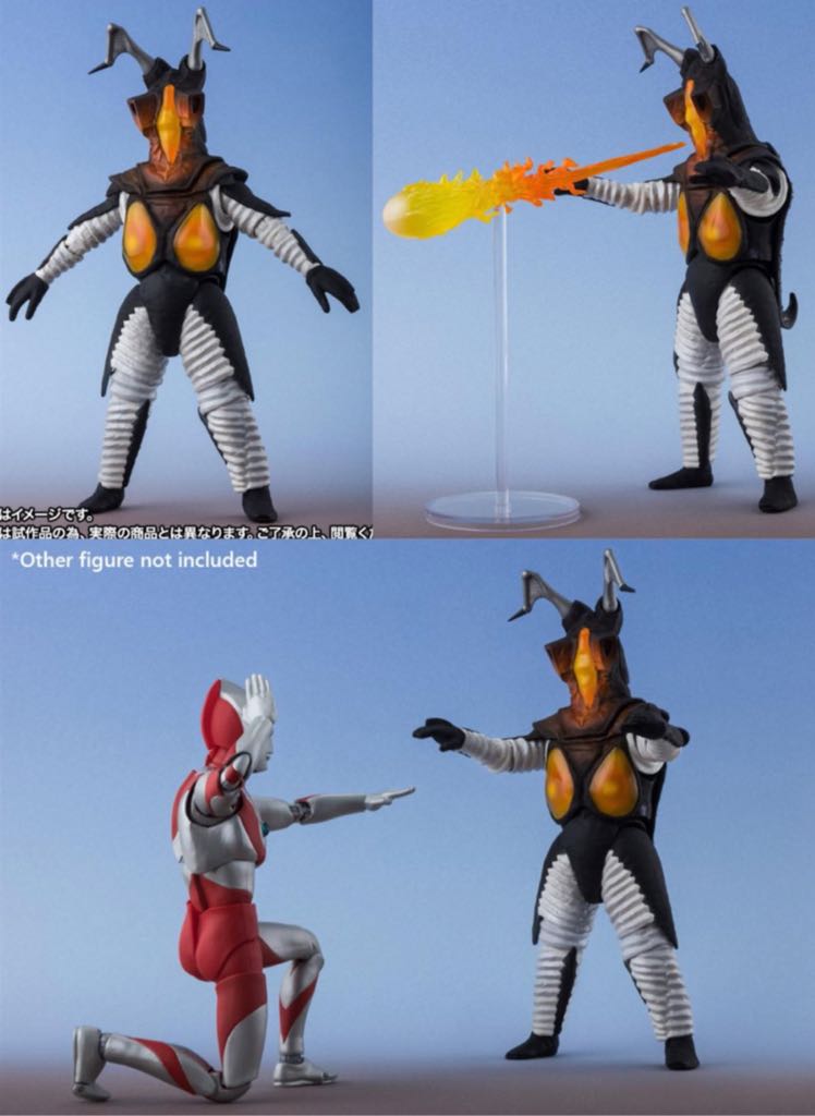 S.H.Figuarts: Ultraman - Zetton ~Trillion-Degree Fireball Ver.~ (Exclusive) - Bandai/Tamashii Nations (Simple Style & Heroic Action.) action figure collectible [Barcode 4573102611048] - Main Image 2