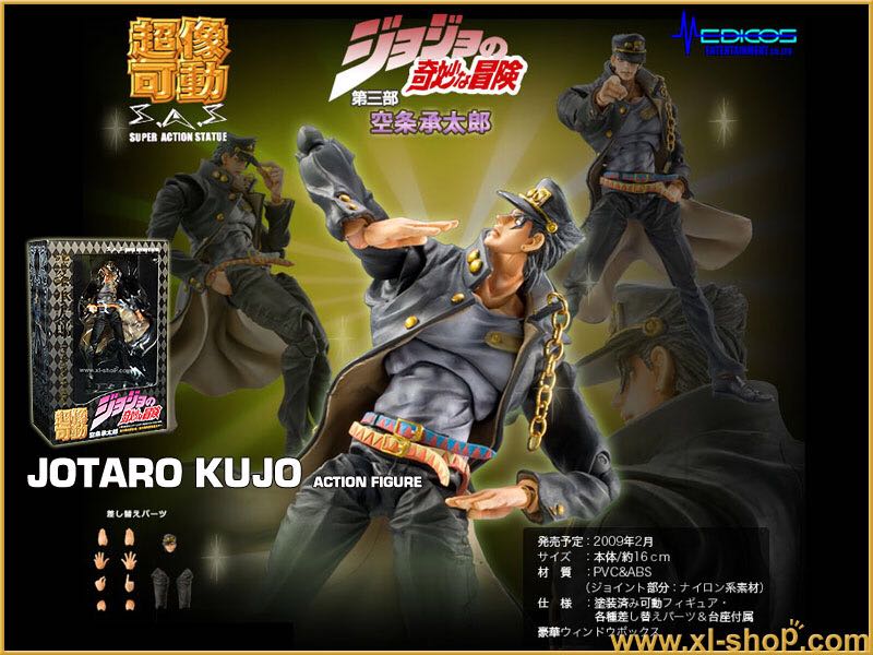 Storm Collectibles Tekken 7 Heihachi Mishima Action Figure