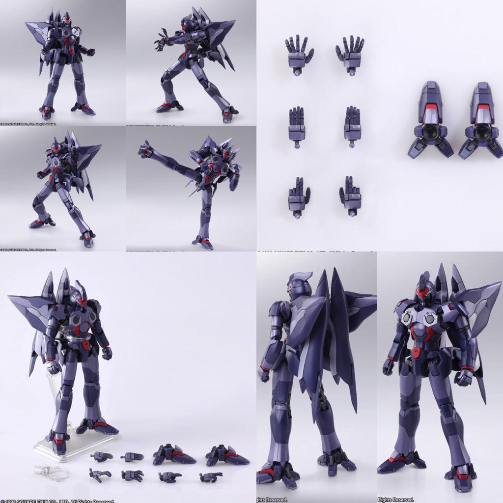 Xenogears (No.3): Weltall - Square Enix (Bring Arts) action figure collectible [Barcode 4988601336505] - Main Image 2