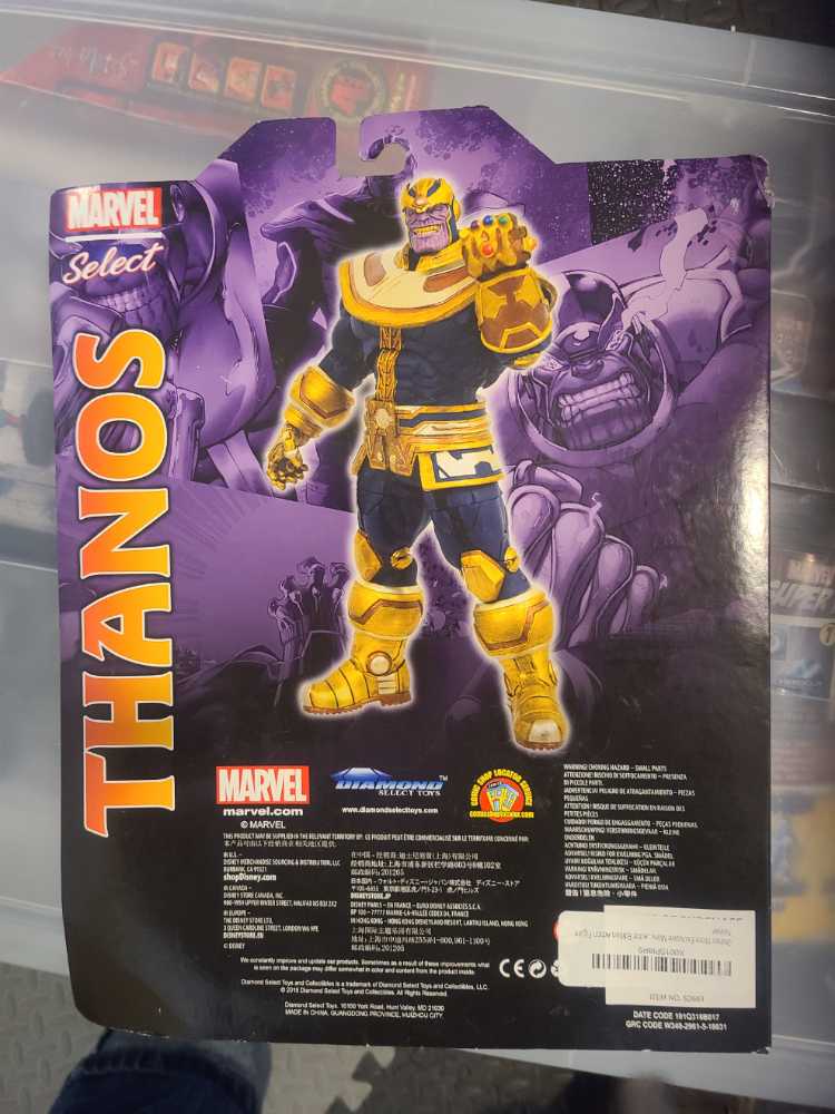 Diamond Select Toys Marvel Select Thanos Special Collector Action Figure  - Diamomd Select action figure collectible - Main Image 2