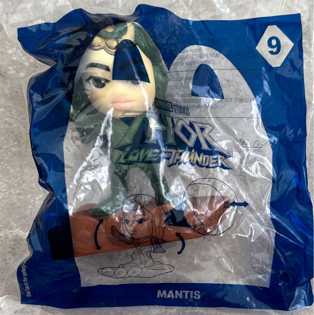 Pop! Tees Perfect Cell