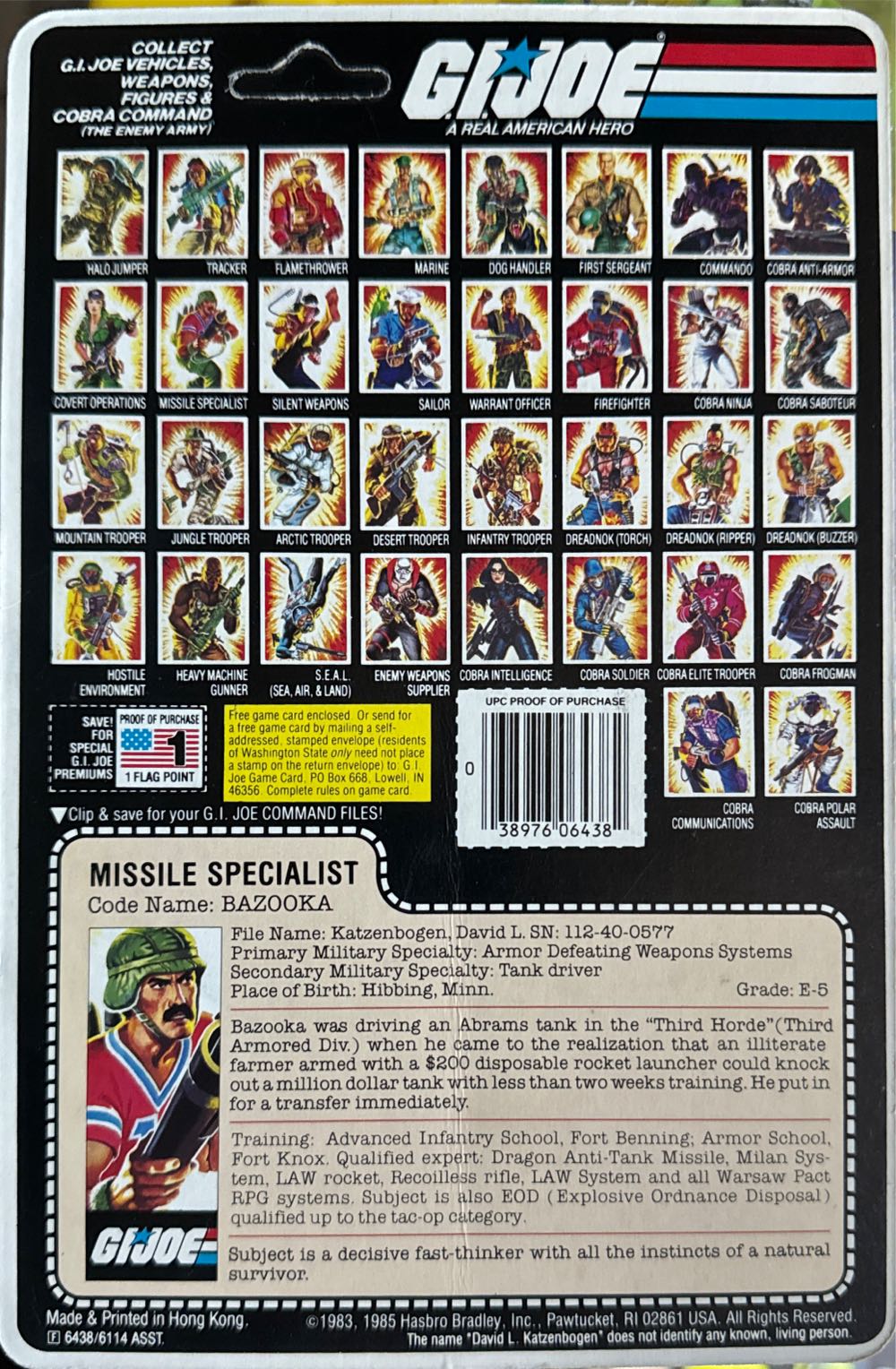 Bazooka - Hasbro (G.I. Joe) action figure collectible [Barcode 038976064382] - Main Image 3