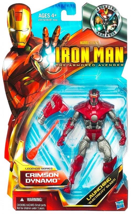 Crimson Dynamo - Hasbro (Legend Series) action figure collectible - Main Image 1
