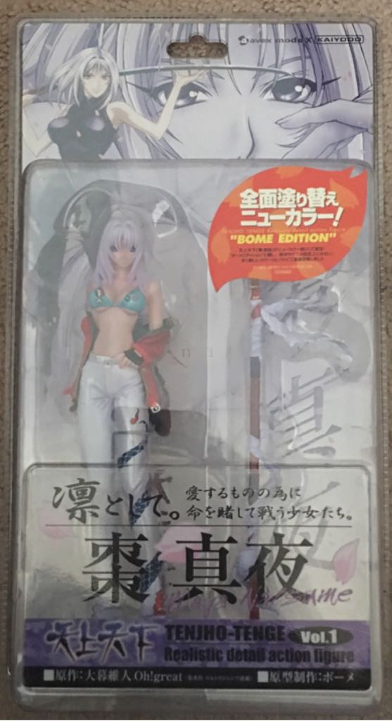 Risma A4 80g Navigator Hybrid Puntolineashop