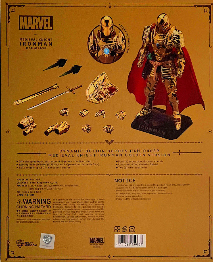 Iron Man (Medieval Knight Golden Version / DAH-046SP) - Beast Kingdom action figure collectible [Barcode 4711061159939] - Main Image 2