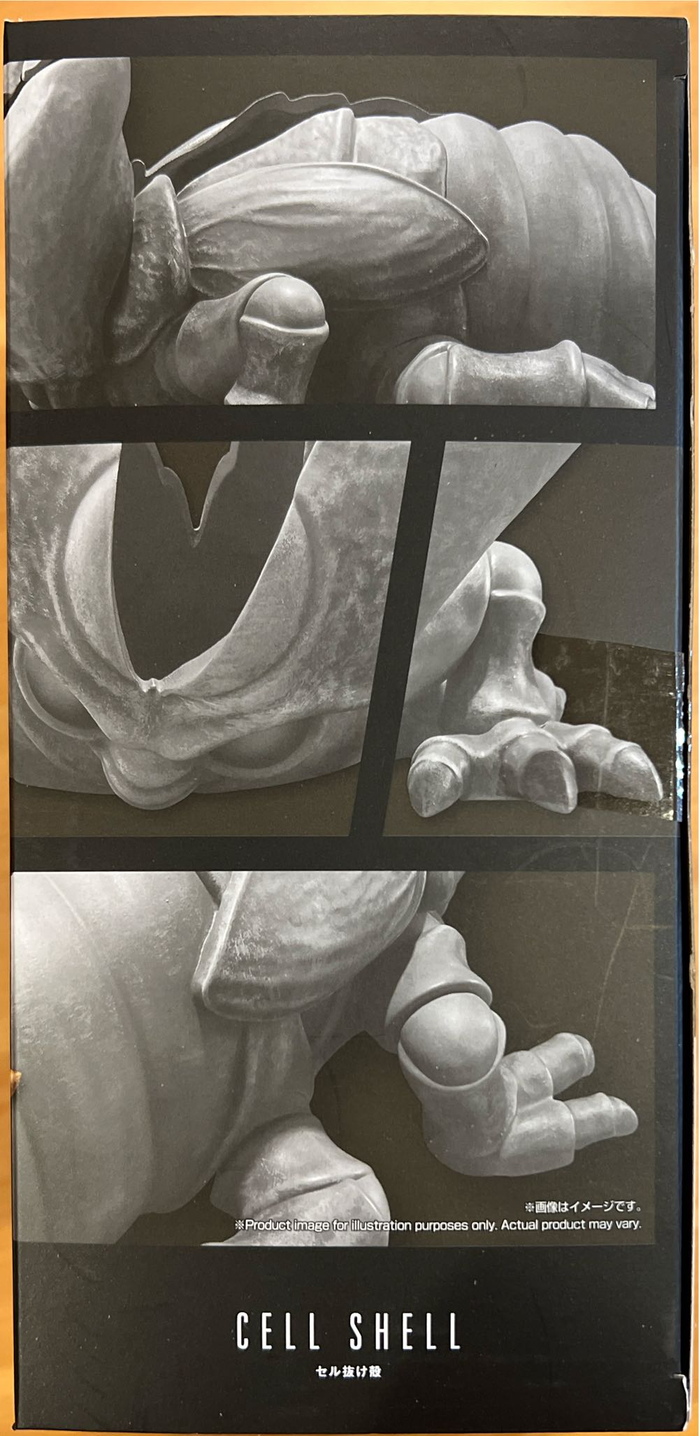 Cell Shell (Dragon Ball The Breakers) - Tamashii Nations - Bandai Spirits (Dragon Ball Z) action figure collectible [Barcode 722674904032] - Main Image 3