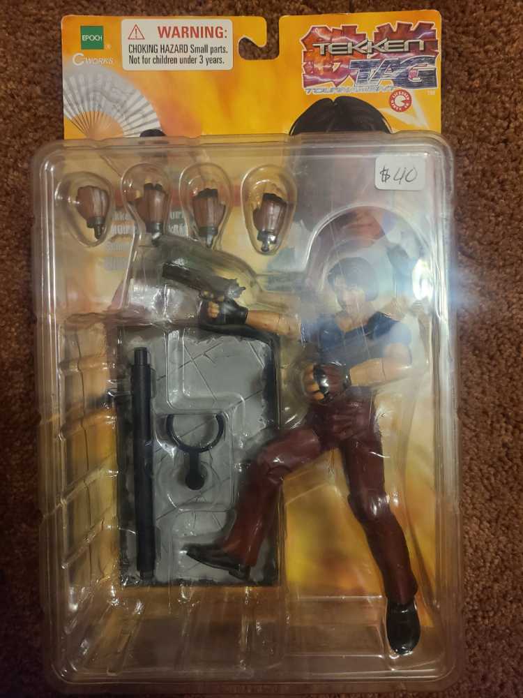 U.S. Taekwondo Trainer