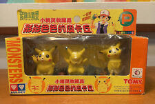 S.H.Figuarts: Ultraman Ginga S - Ultraman Victory