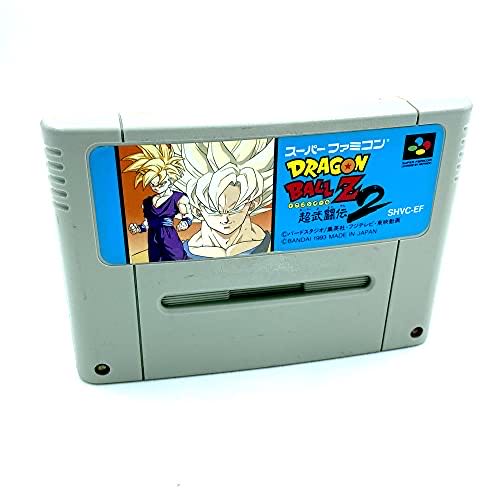 Dragon Ball Z Super Budoten 2  action figure collectible [Barcode 4902425420066] - Main Image 1