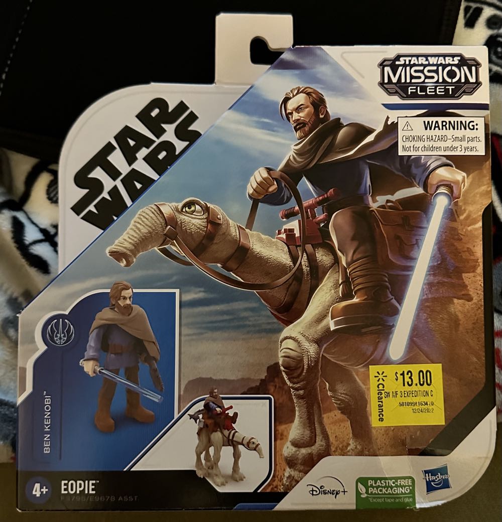 Minecraft Tracolla Mimnecraft Diamond 42977 ...