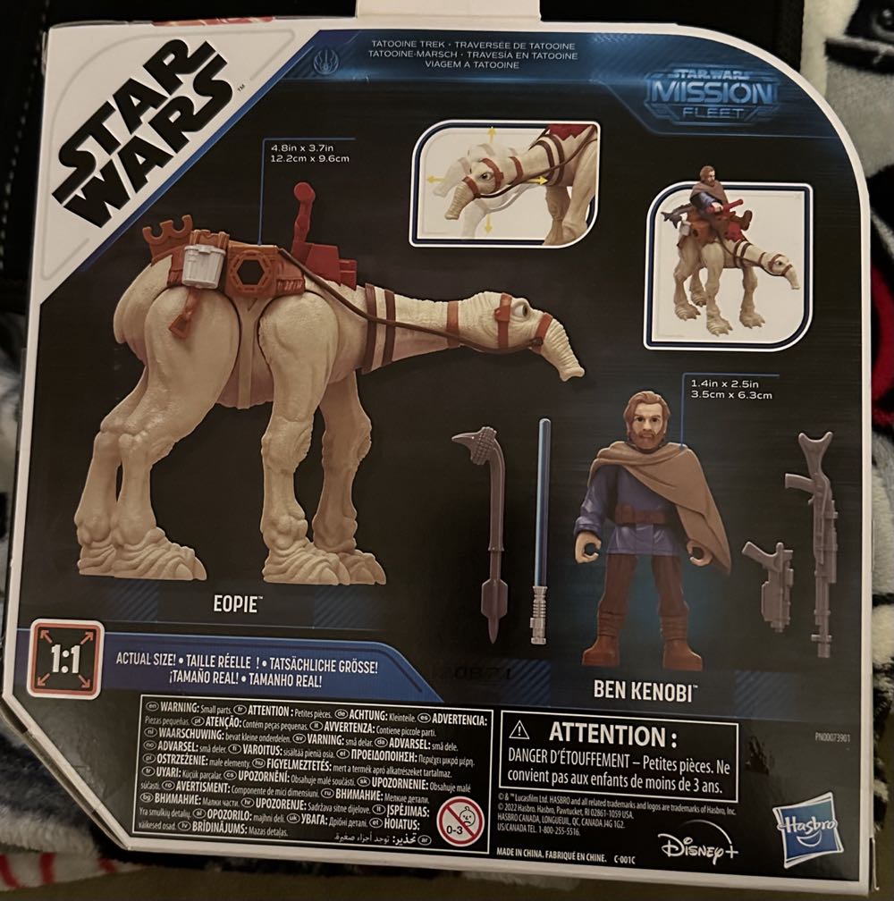 Ben Kenobi With Eopie - Hasbro (Star Wars: Obi-Wan Kenobi) action figure collectible [Barcode 5010994163471] - Main Image 2