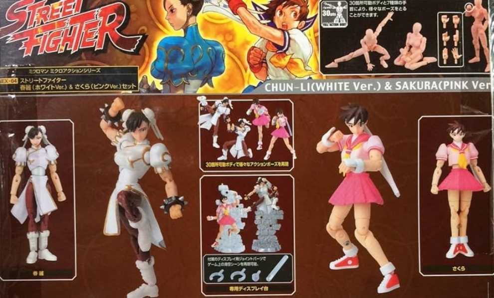 Takara Microman Street Fighter Chun Li - Takara action figure collectible [Barcode 026483200423] - Main Image 4