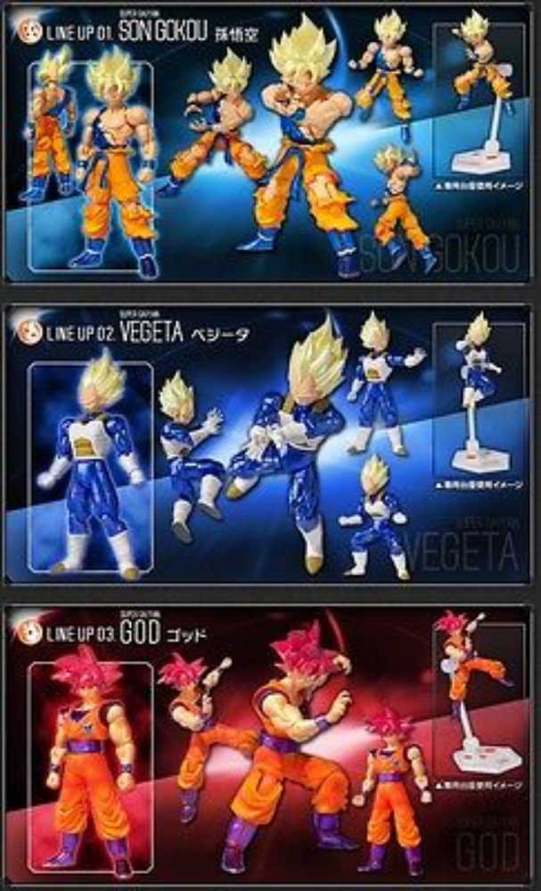 Shodo Dragon Ball Ultimate Spark 3pcs Set Bandai  action figure collectible [Barcode 4543112802644] - Main Image 3