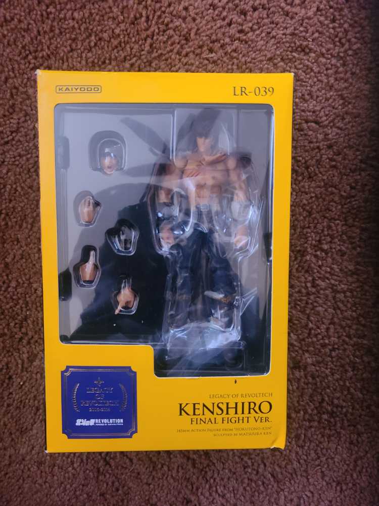 Kaiyodo Revoltech Fist Of The North Star: Final Battle Kenshiro Action Figure LR-039 - Kaiyodo Revoltech (Fist Of The North Star) action figure collectible [Barcode 4537807110367] - Main Image 2