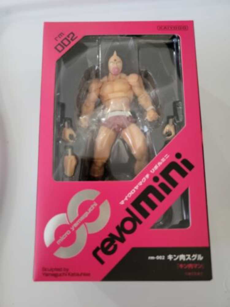 John Tucker Must Die