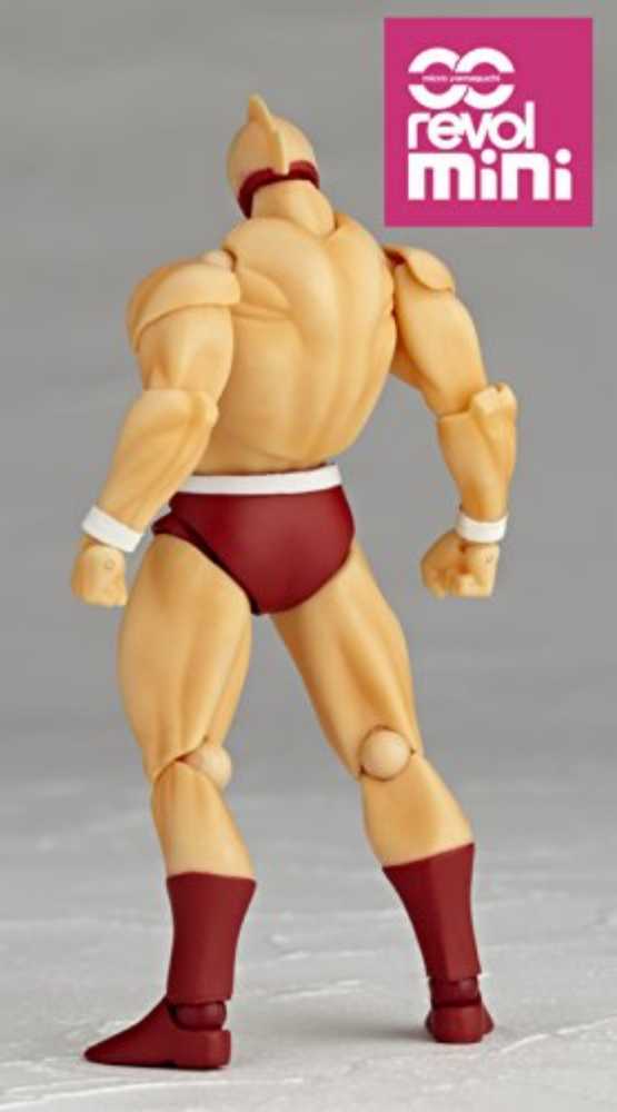 Kaiyodo Revoltech Micro Yamaguchi Kinnikuman Kinniku Suguru Micro Rm-002   action figure collectible [Barcode 4537807100023] - Main Image 3