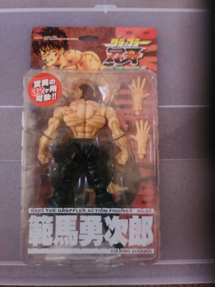 Planet Toys Baki The Grappler Yujiro Hanma Ogre #004 (Demon Back Variant) Unopened - Planet Toys action figure collectible [Barcode 4909976893523] - Main Image 2