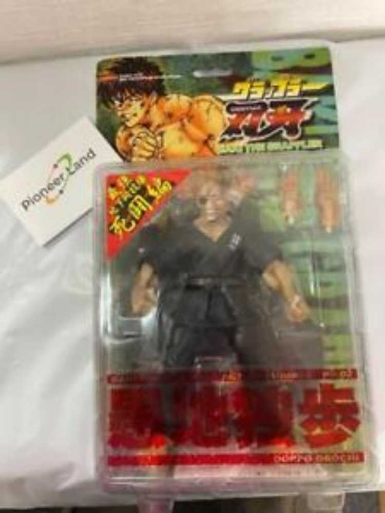 Cinderella Singing Hanging Ornament