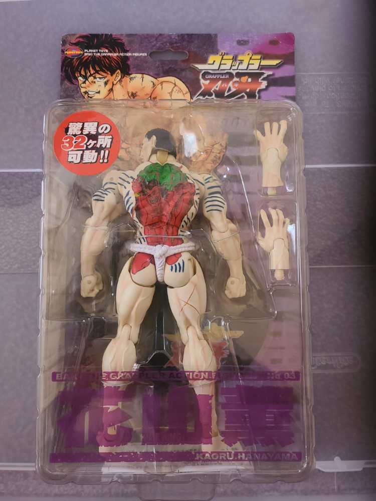 Planet Toys Baki The Grappler Kaoru Hanayama #003 (Ogre Tattoo Variant) Unopened - Planet Toys action figure collectible [Barcode 4909976893530] - Main Image 2