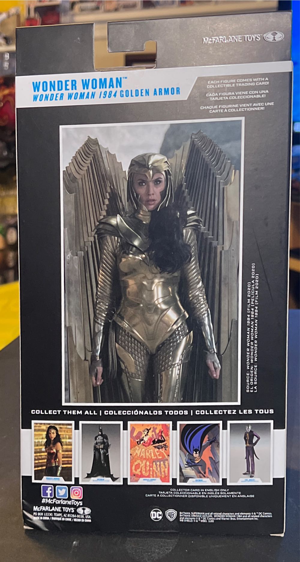 Wonder Woman - McFarlane Toys / DC Multiverse (DC) action figure collectible - Main Image 2
